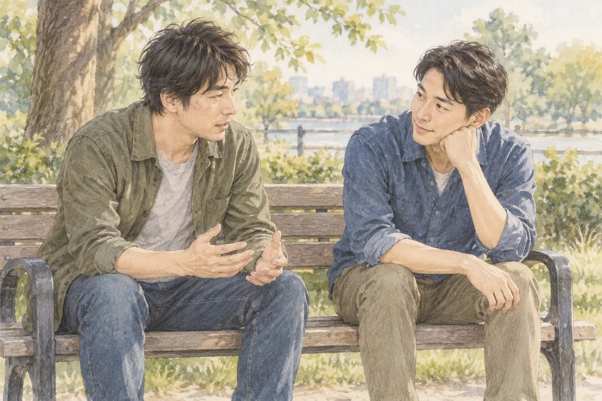 連絡への迷いを、信頼できる友人に落ち着いて話す男性