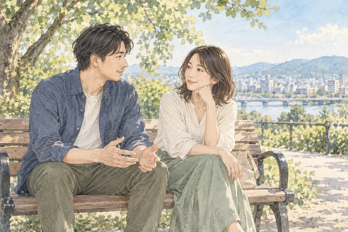 結婚したい気持ちとこれからの暮らしを話すカップル