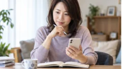 ユーブライドの口コミ・評判｜40代の料金と安全性を確認